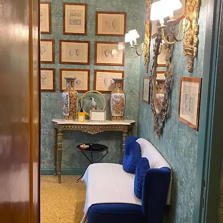 アパート Venetian Dream *