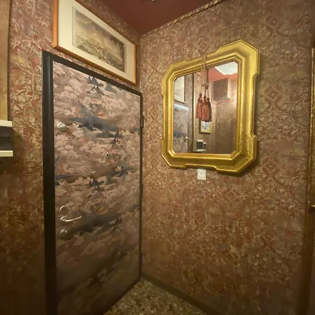 Venetian Dream