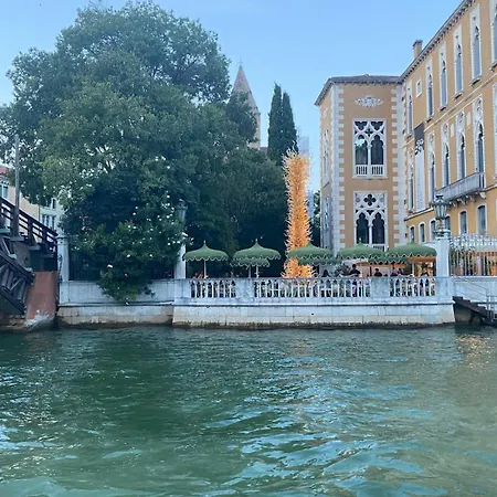 Venetian Dream *